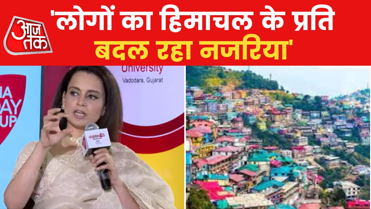 Kangana ranaul himachal