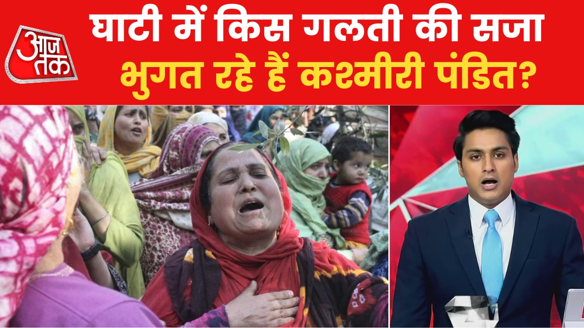 kashmiri pandit target killing