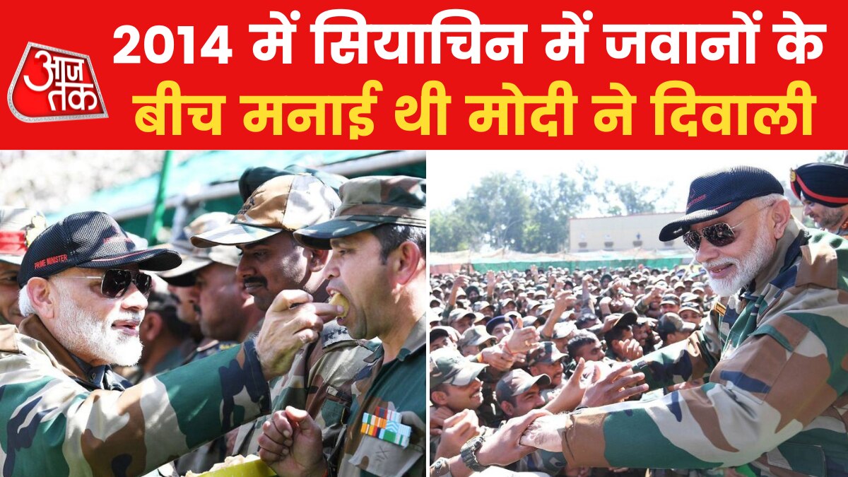 Modi Diwali With Army