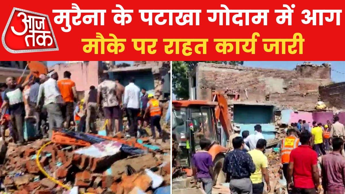 mp moreana news fire outbrust in crackers factory