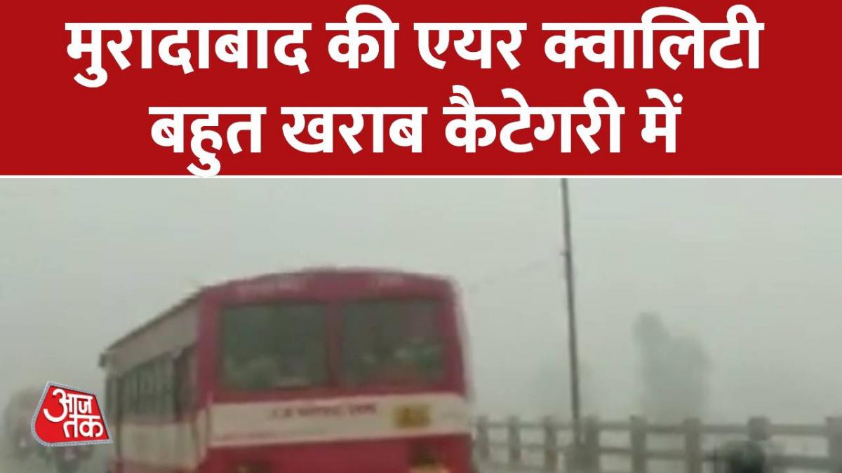 Moradabad not relief from pollution 