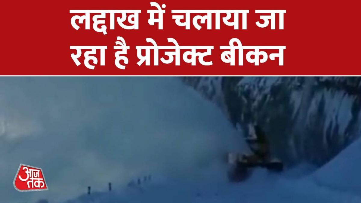 Snow being cleared from roads under Project Beacon in Ladakh