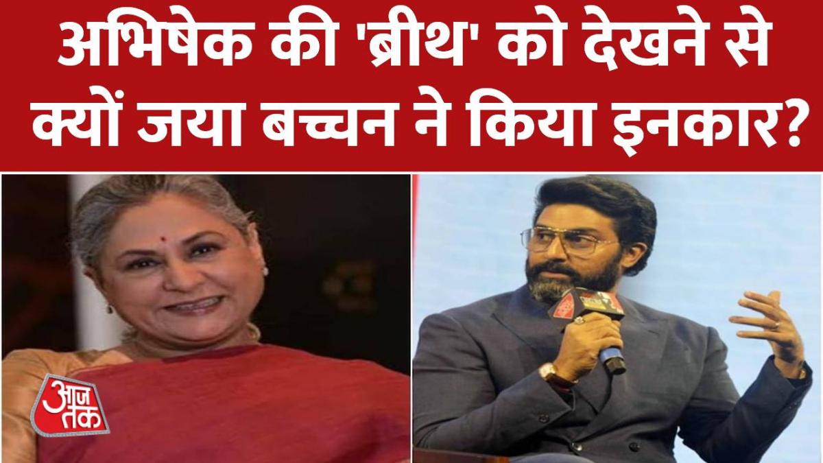  india today conclave 