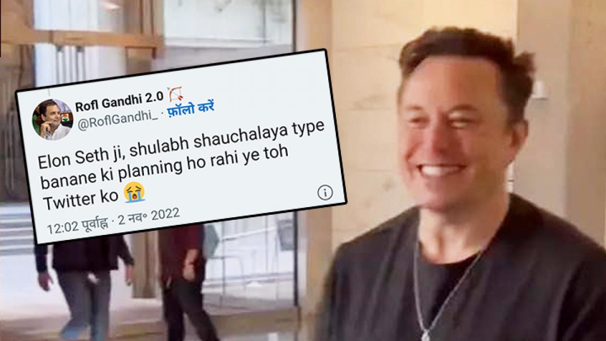 Funny memes of Twitter are going viral on SOcial Media Video MMT