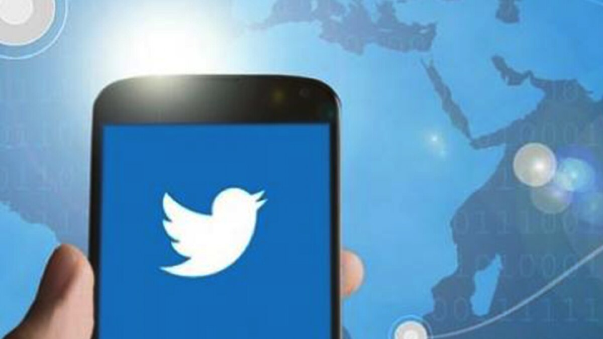 Rupees 660 will have to be paid for blue tick on Twitter daily News MMT