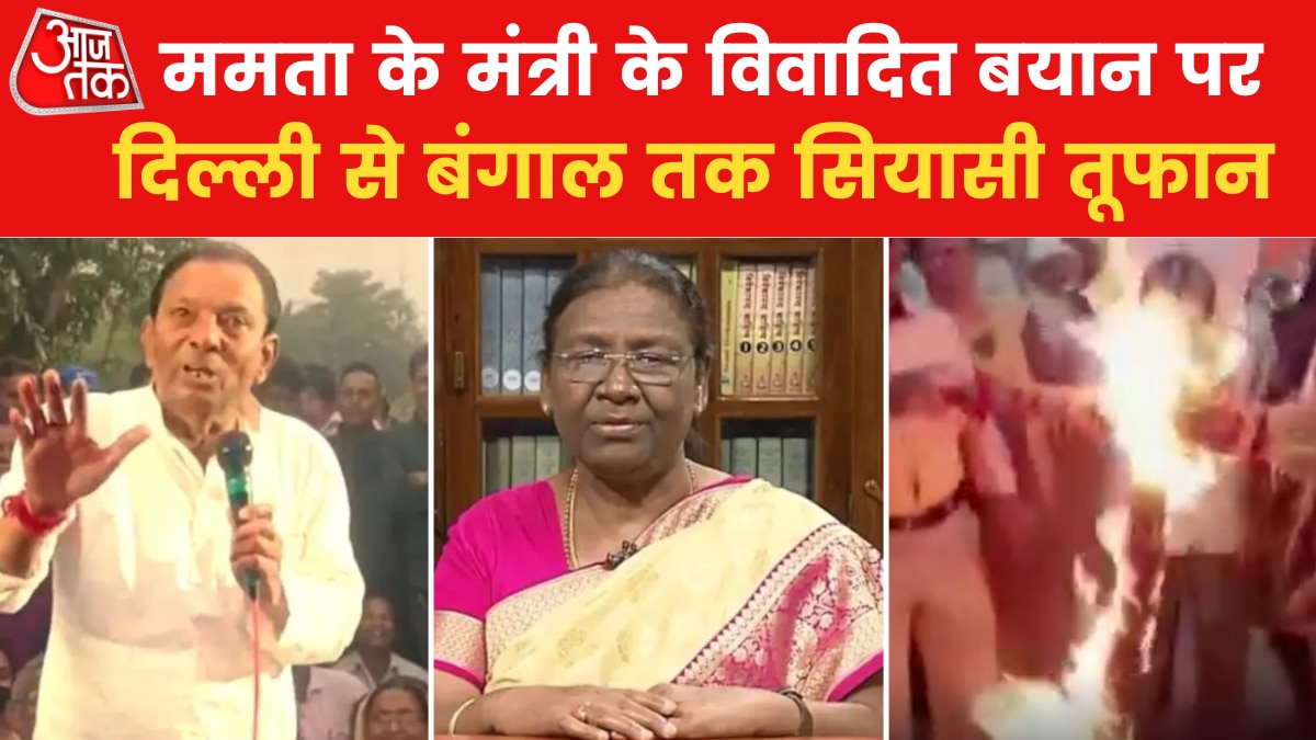 Bengal minister akhil giri indecent speech on President murmu stirs politics 