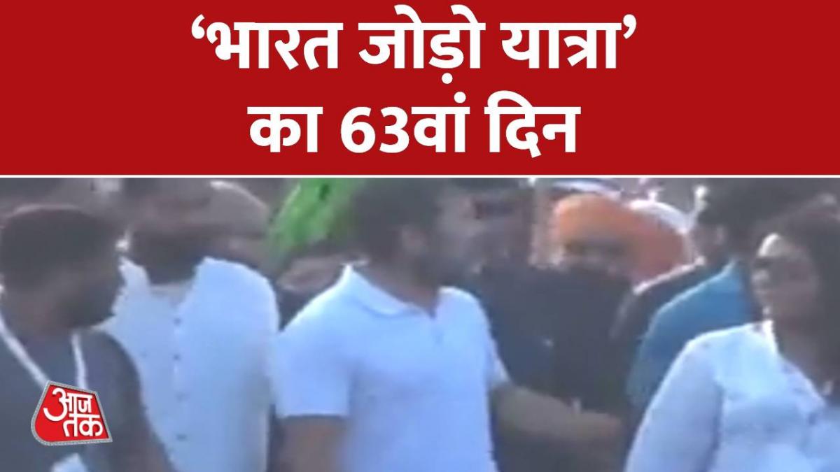Congress Bharat Jodo Yatra