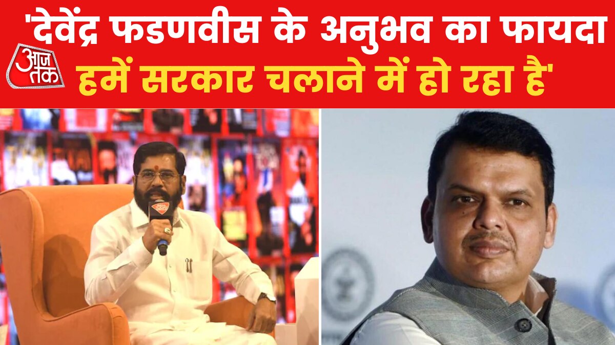 Eknath Shinde narrated story of separation from Uddhav Thackeray India Today Conclave Mumbai