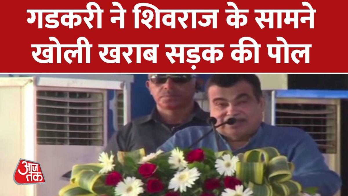 Nitin Gadkari on MP Roads