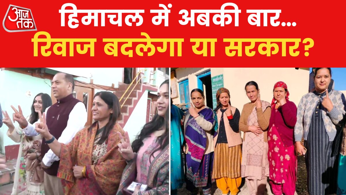 Himachal Pradesh Elections