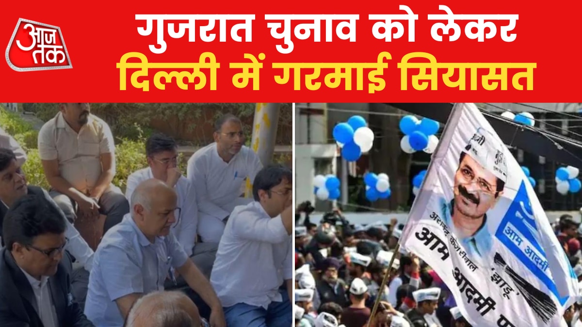 AAP के लापता उम्मीदवार ने वापस लिया नामांकन, EC दफ्तर के बाहर धरने पर बैठे सिसोदिया