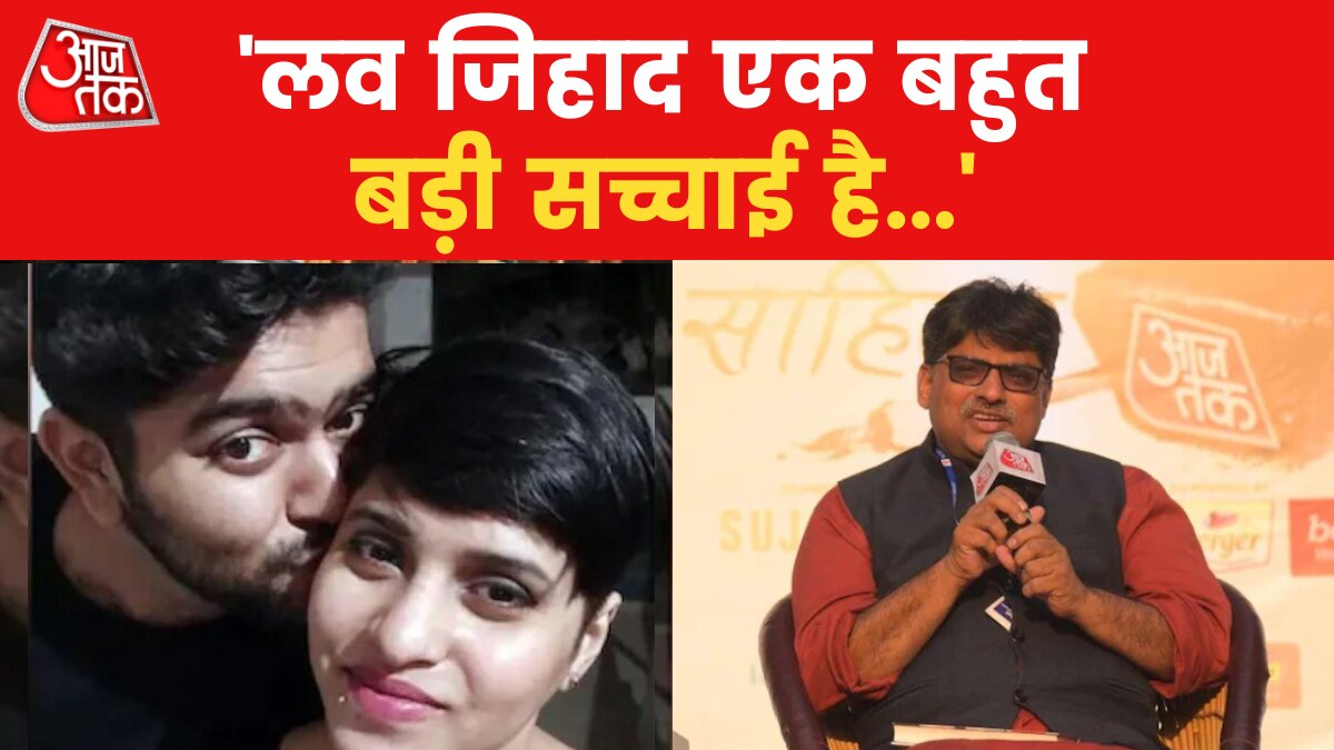 Shraddha murder case stirs Hindu-Muslim politics