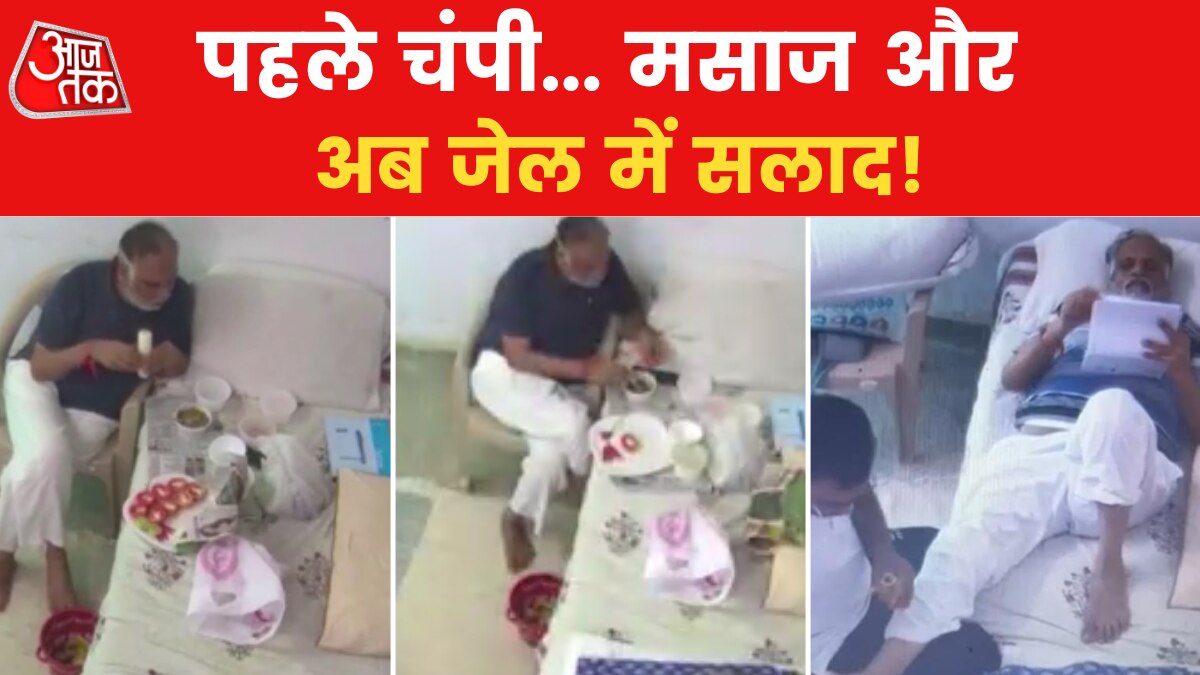 satyendra jain new video 