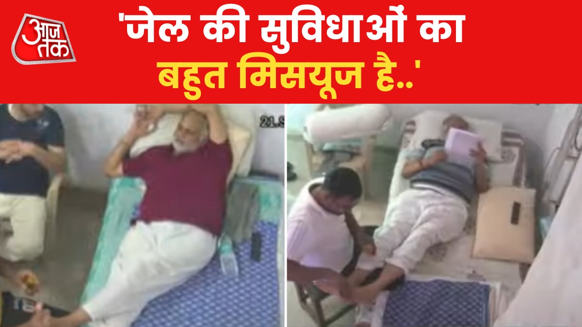 Satyendra Jain Tihar Video 