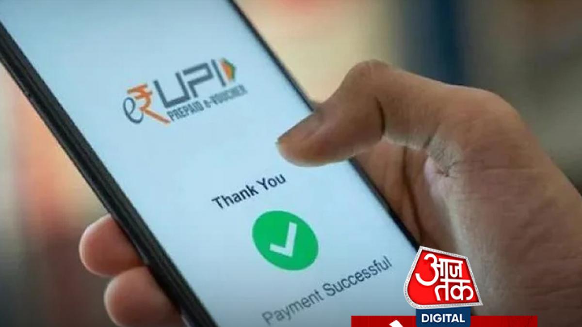 upi payment with aadhar