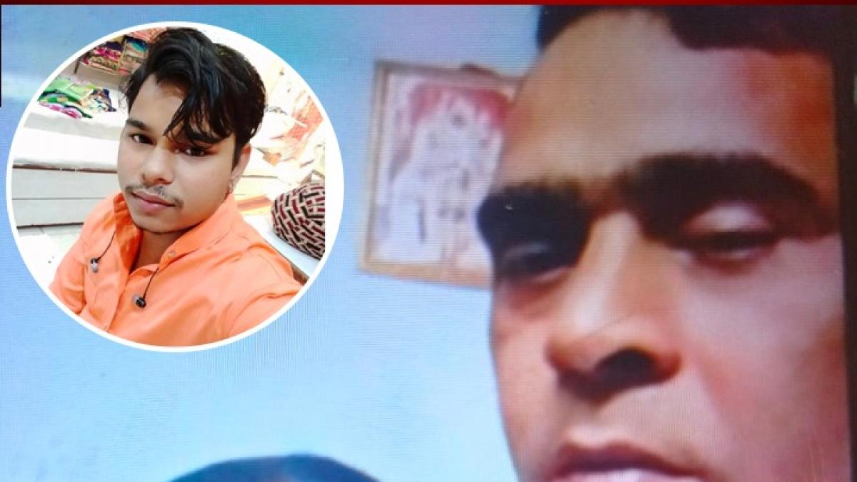 Pandav nagar murder case 