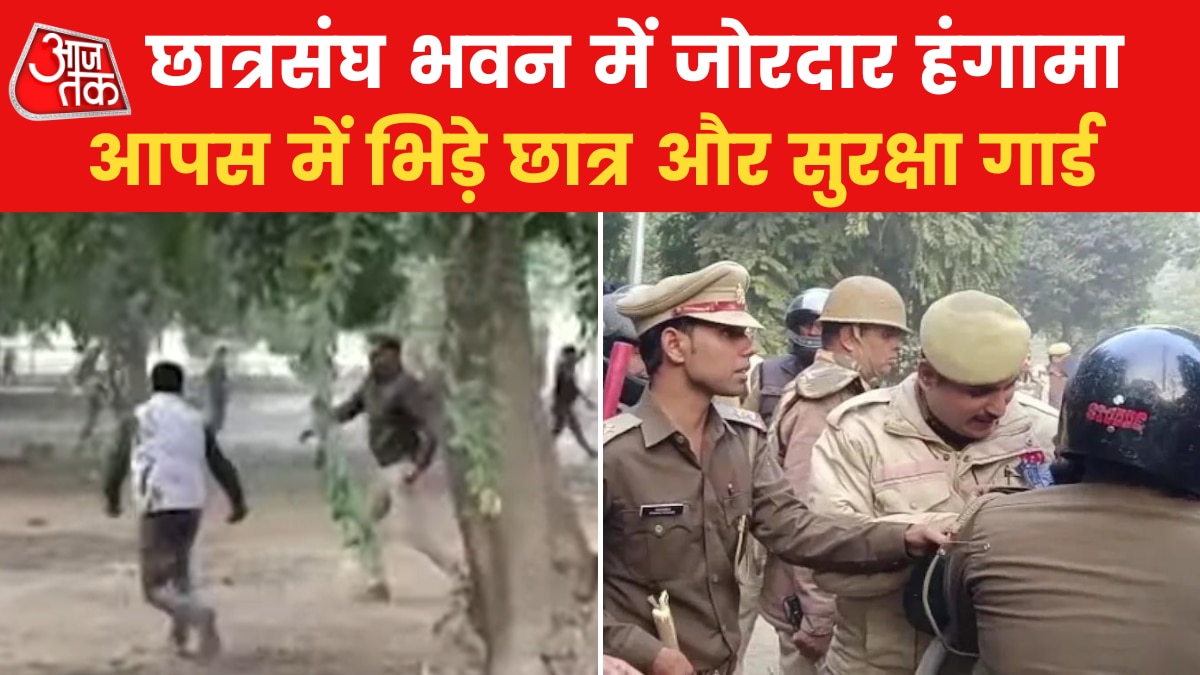 Allahabad university news