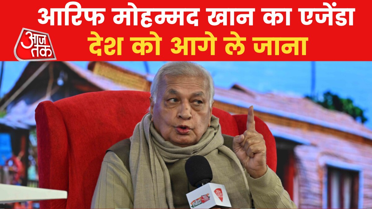Arif mohammad khan