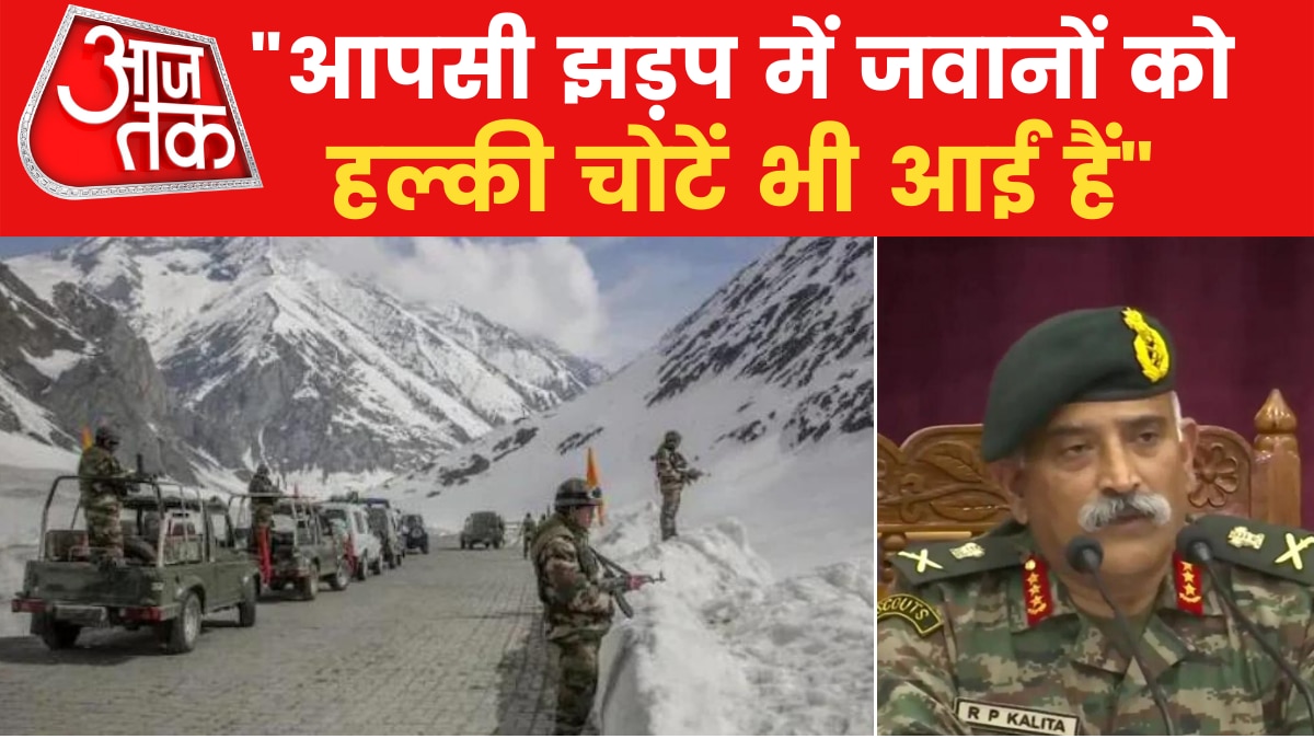 तवांग झड़प: रक्षा मंत्री के बाद भारतीय सेना का पहला बयान, देखें वीडियो