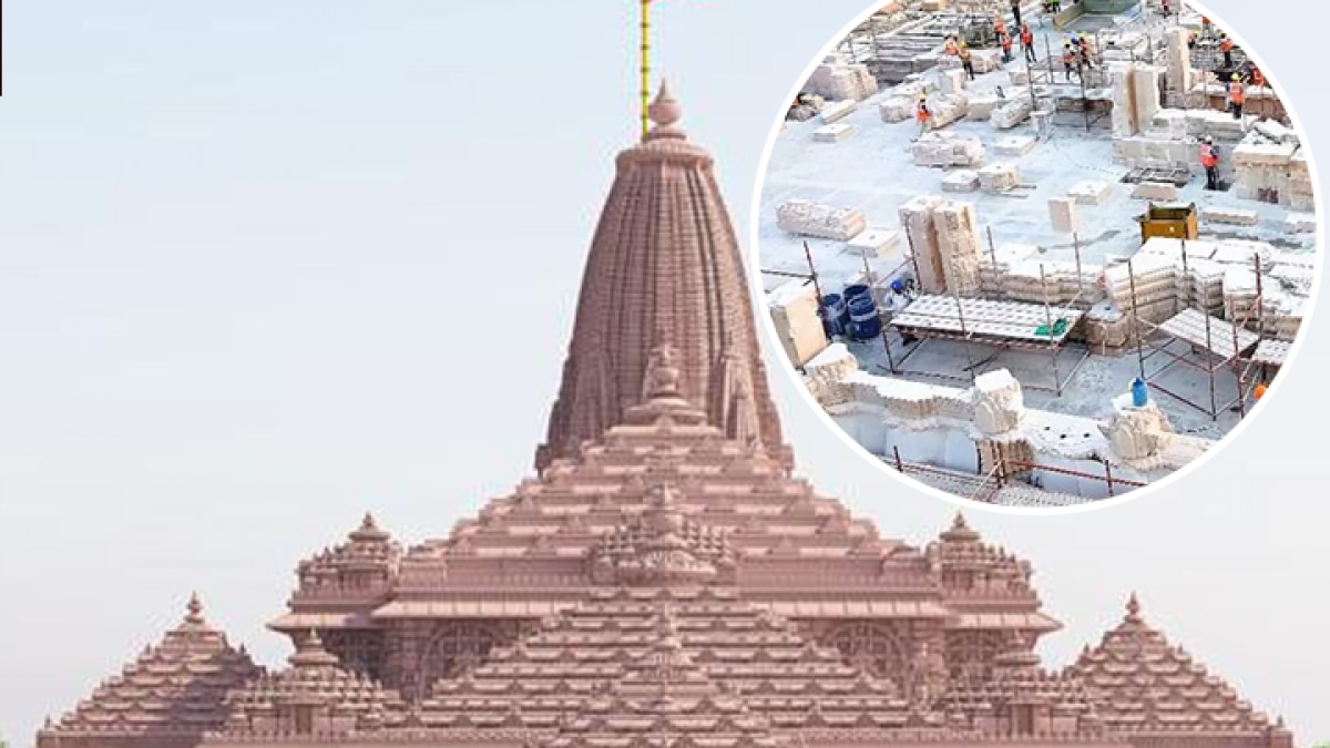 New pictures of Ram temple construction surfaced Ayodhaya MMT