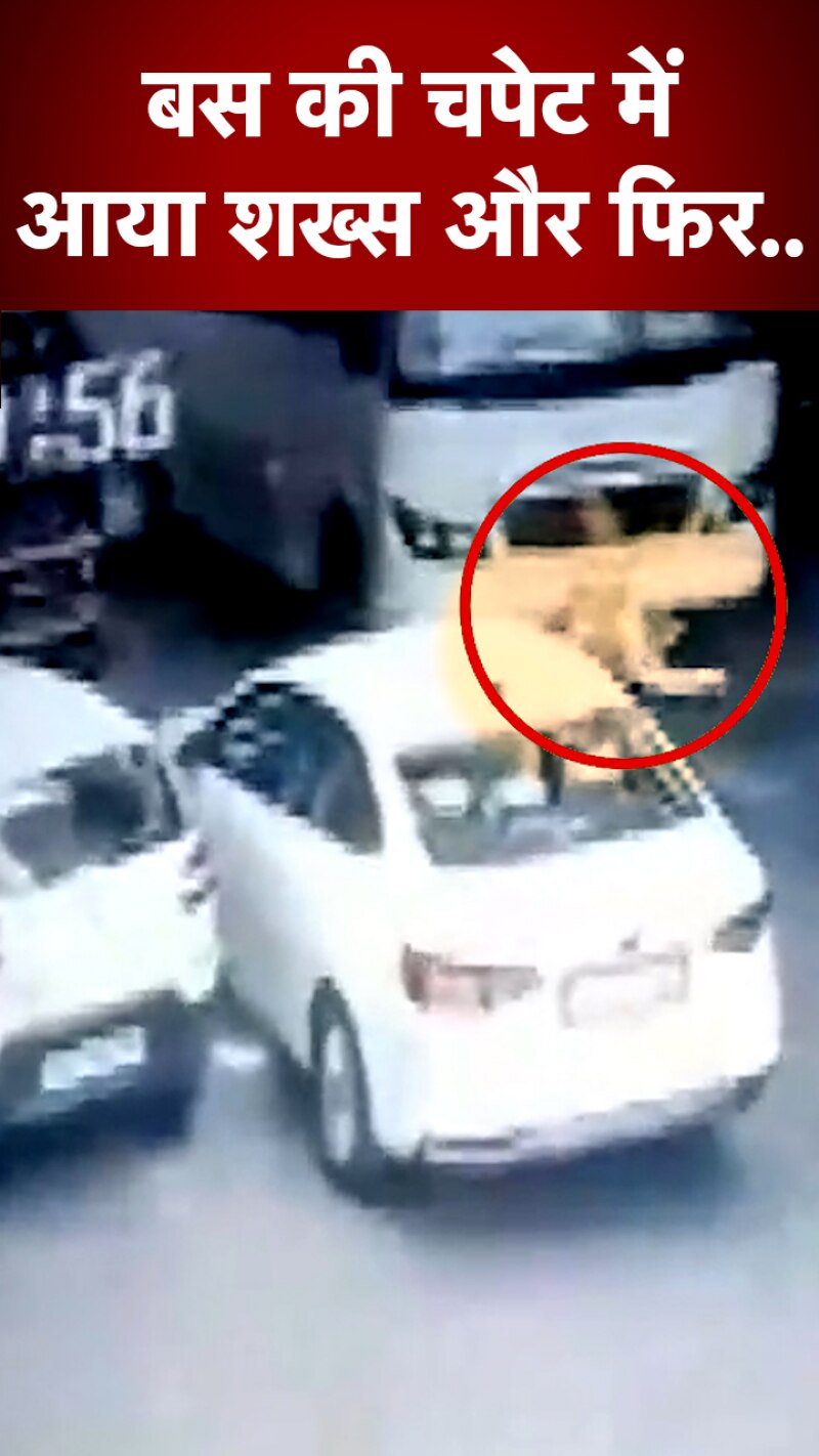 मुंबई में बस ने बुजुर्ग को रौंदा पर बाल-बाल बच निकला