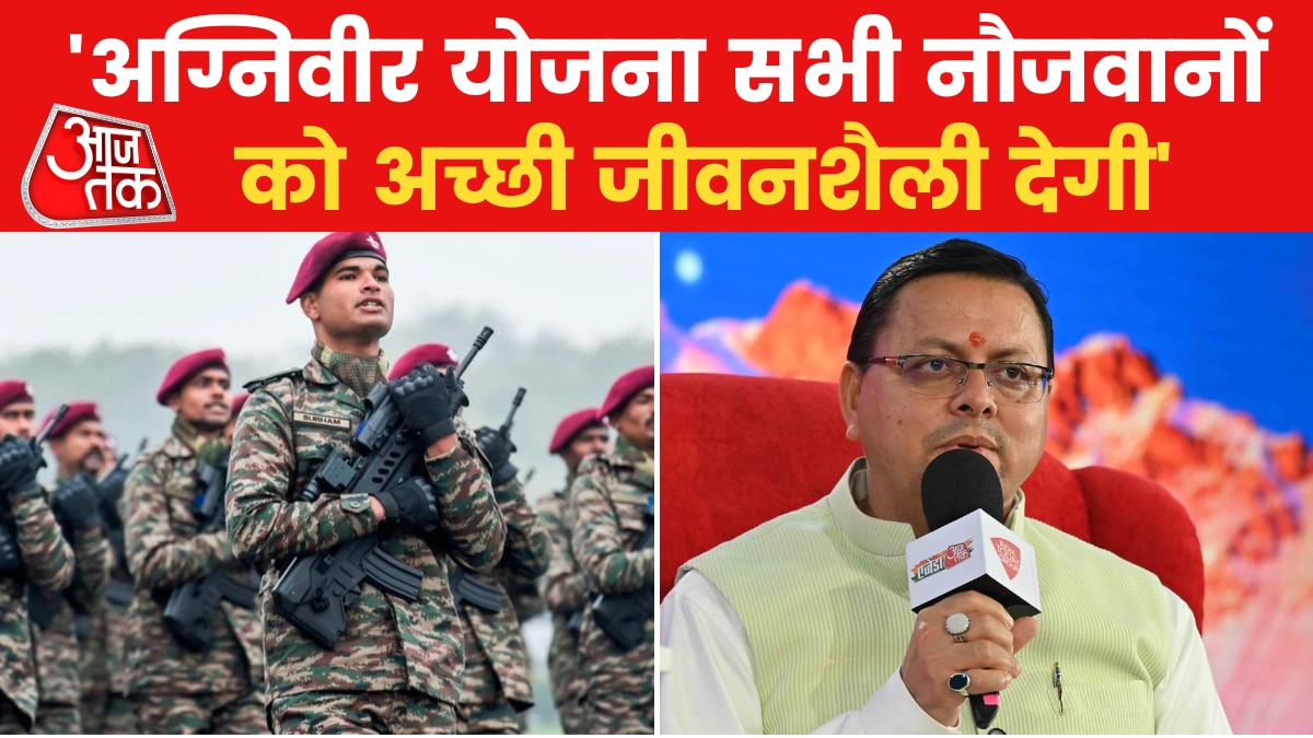 CM dhami on agnipath