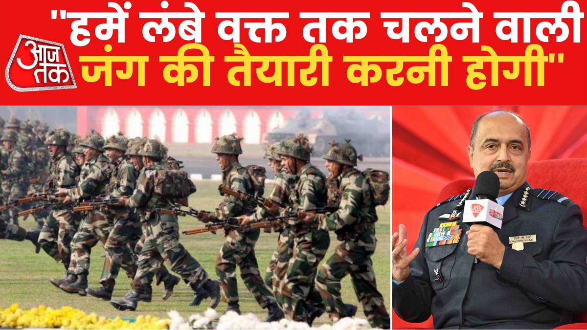Aaj Tak Agenda 2022 Air Chief Marshal Vivek Ram Chaudhari on russia Ukraine War
