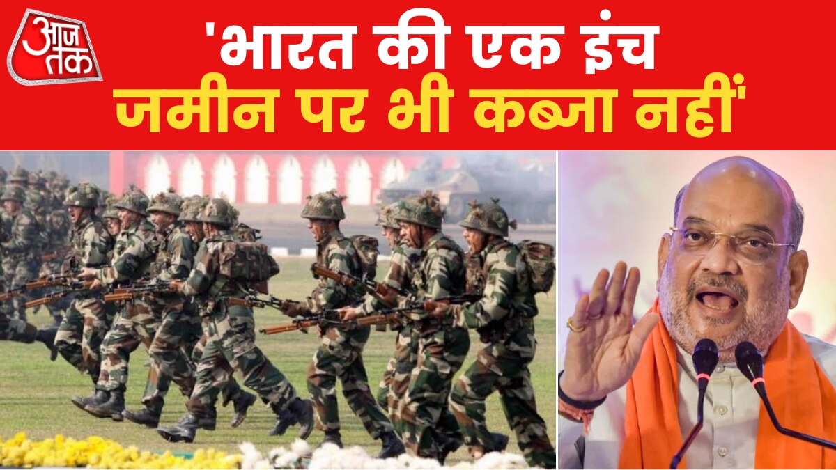 Congress double attitude on China Amit Shah targets opposition News on hidni