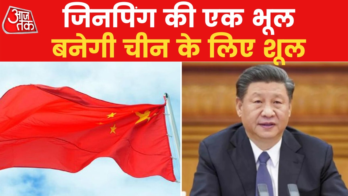 China is plotting against India on other side of LAC after Tawang Clash News in hindi 