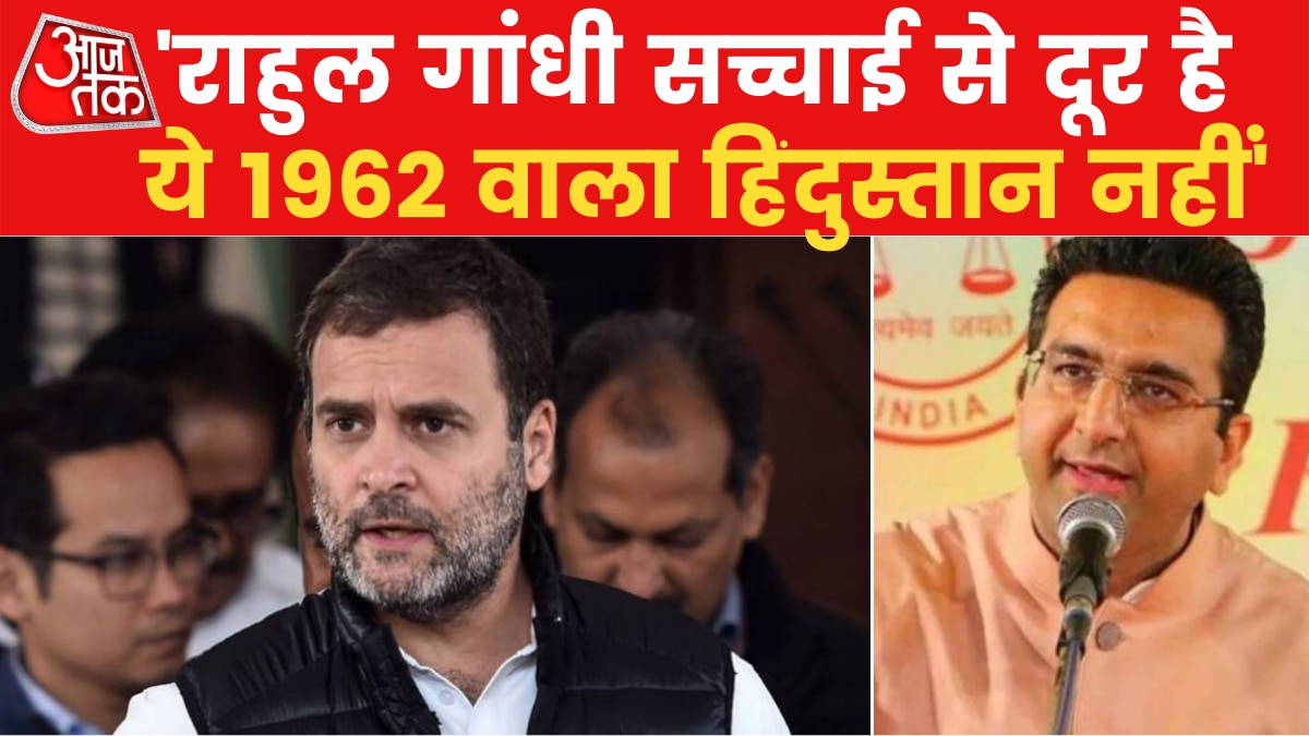 राहुल गांधी ने दिया भारतीय सेना को लेकर बयान, बीजेपी कांग्रेस पर हमलावर