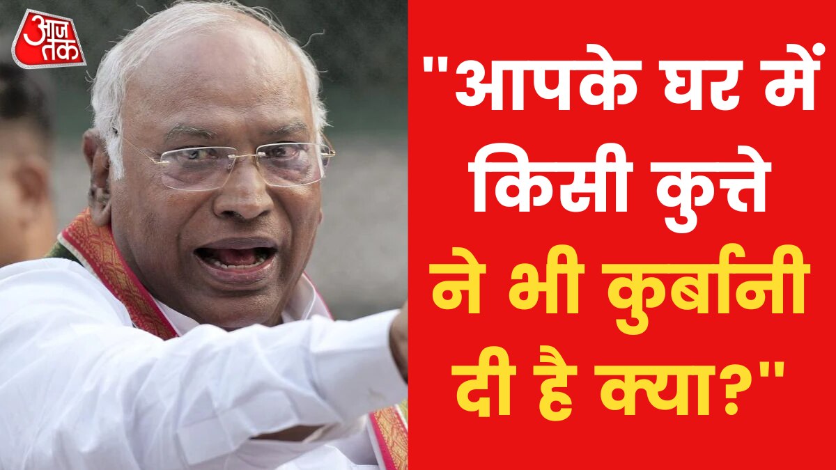 Congress President Kharge dog rat Controversial Statement attack Apology Demanded