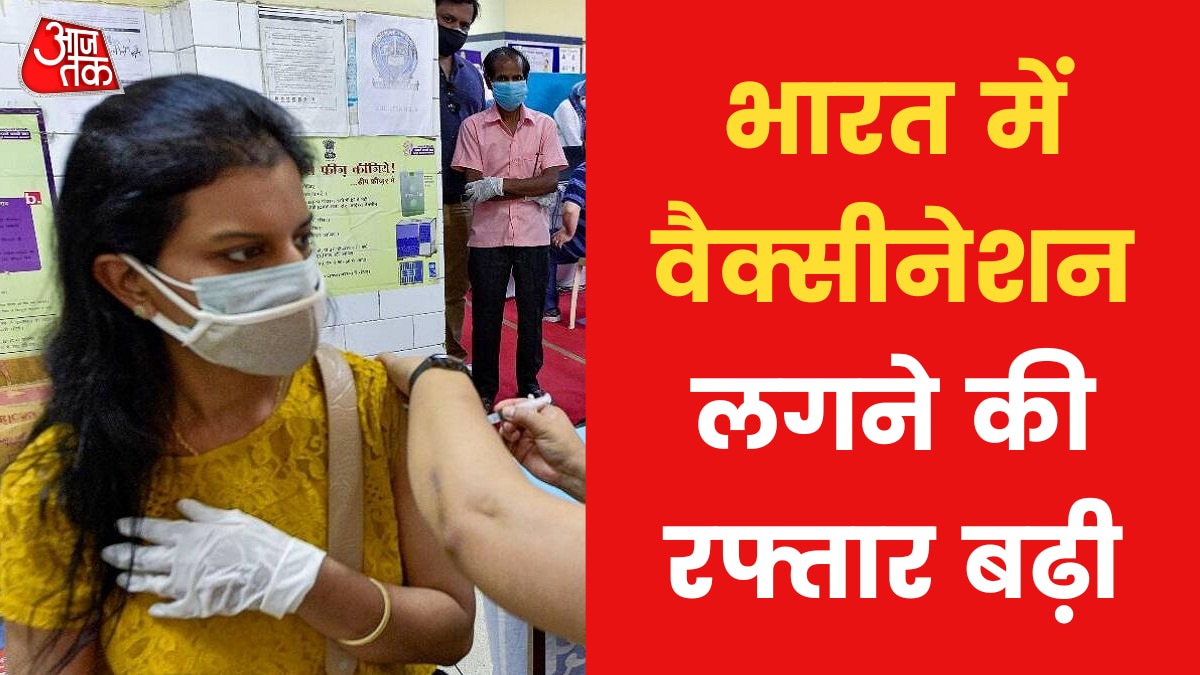 163 new patients of corona in the country 3380 active cases Latest News in hindi