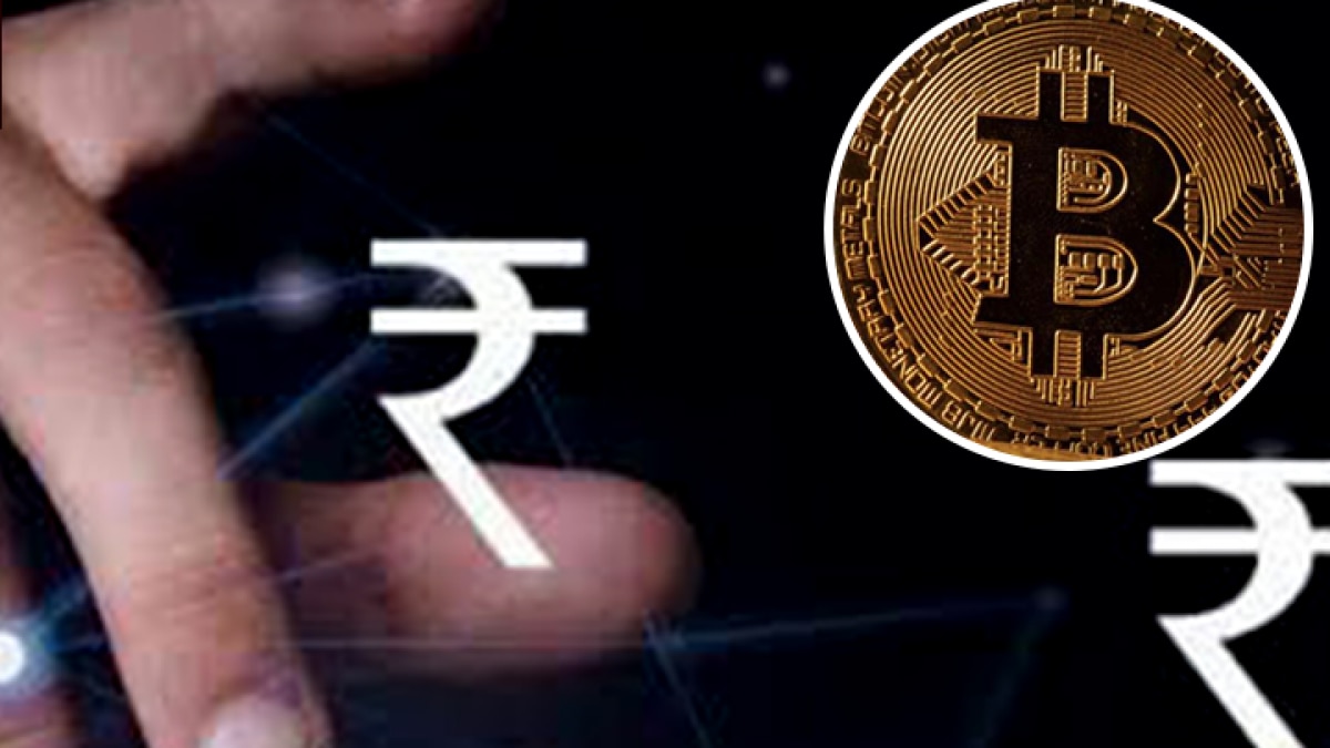 digital rupee