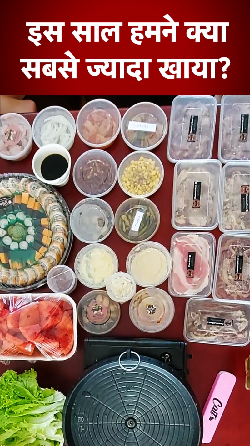 बिरयानी टॉप पर, डोसा और बटर नान भी…