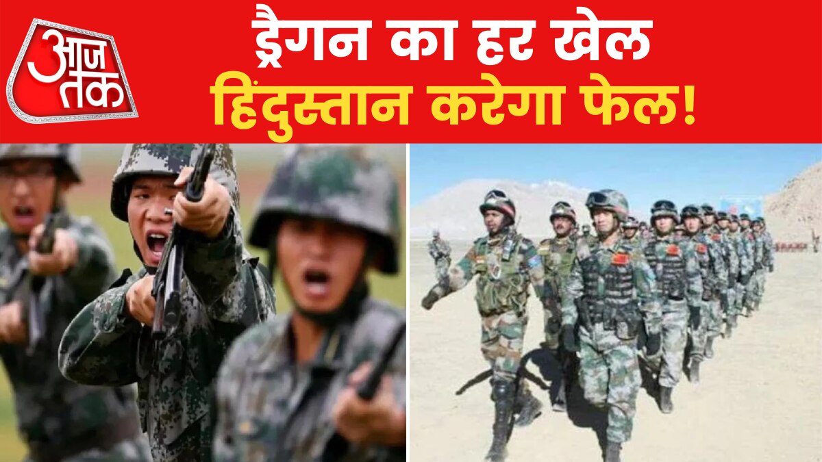 माइनस डिग्री पर तैनात सेना का देखें देश की सुरक्षा के लिए जुनून