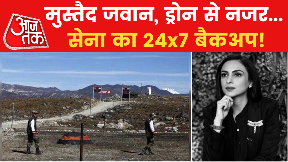 India-China Clash: अब नहीं चलेगी ड्रैगन की चालबाजी, दुश्मन पर भारी तवांग में भारत की तैयारी!