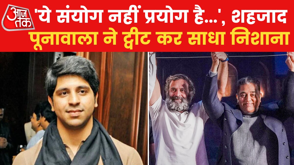 बड़ी खबरें: भारत जोड़ो यात्रा में कमल हासन की उपस्थिति पर BJP ने दी कड़ी प्रतिक्रिया