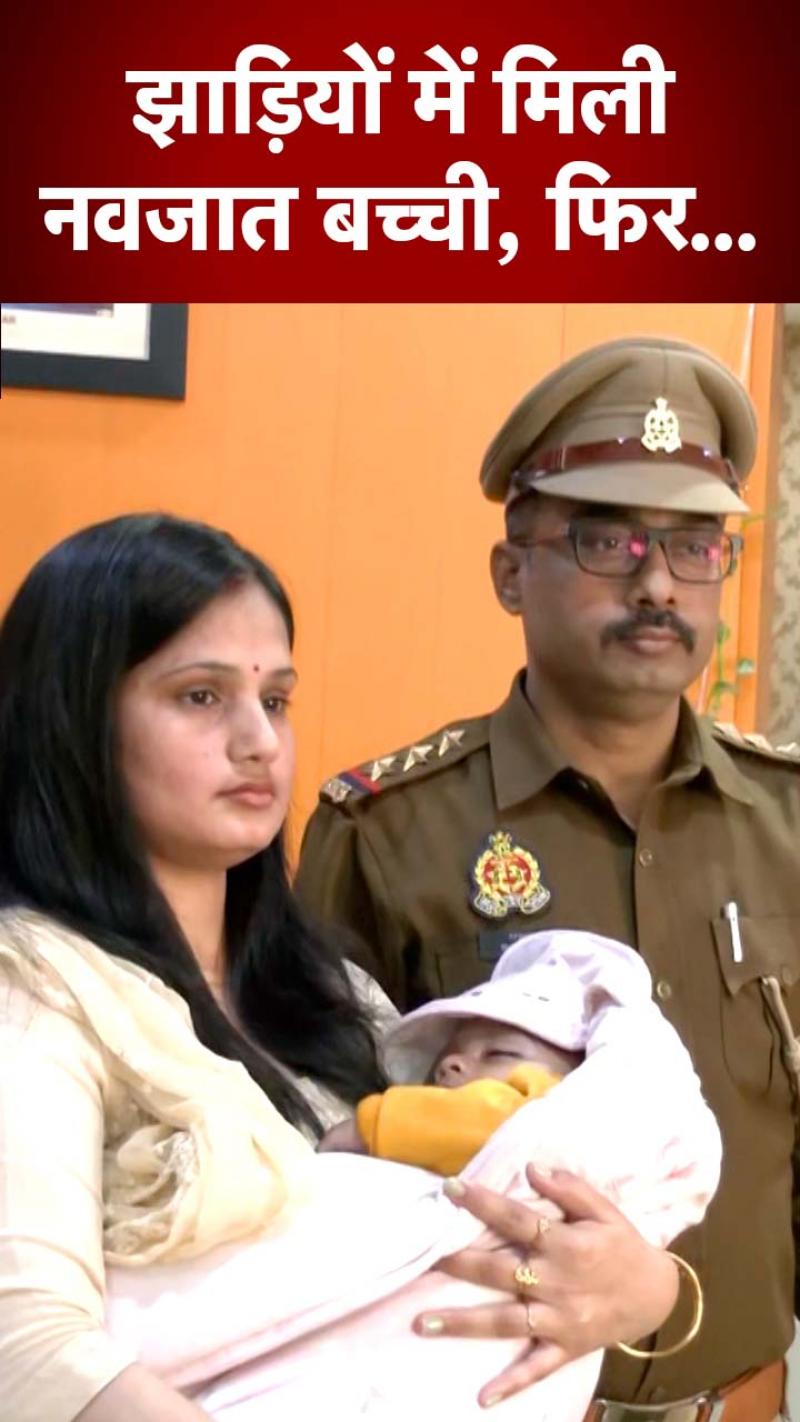 SHO की पत्नी ने जो किया, वो सभी को कर गया भावुक!