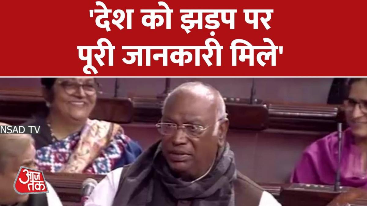 India-China Clash को लेकर बोले Mallikarjun Kharge, कहा- विवाद पर देश को पूरी जानकारी मिले