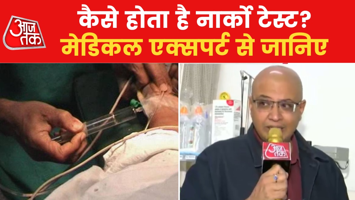 Shraddha Murder Case: नार्को टेस्ट में कैसे होते हैं सवाल-जवाब? मेडिकल एक्सपर्ट ने दिया डेमो