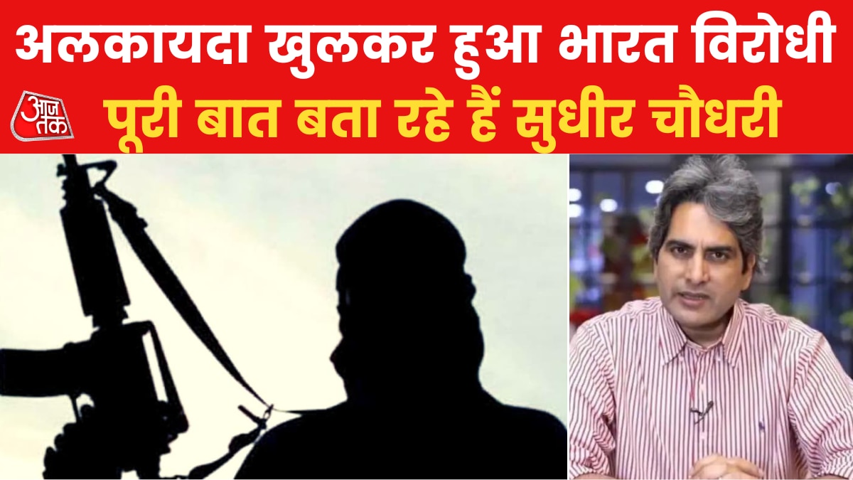 nupur sharma controversy