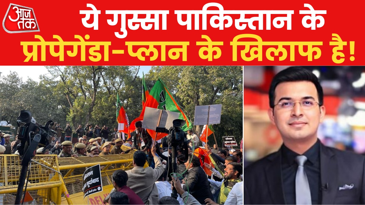 Pakistan: भारत के विदेश मंत्री की कूटनीतिक काबलियत से पाकिस्तान आगबबूला, बिलावल के बोल पर बीजेपी का हल्ला बोल!