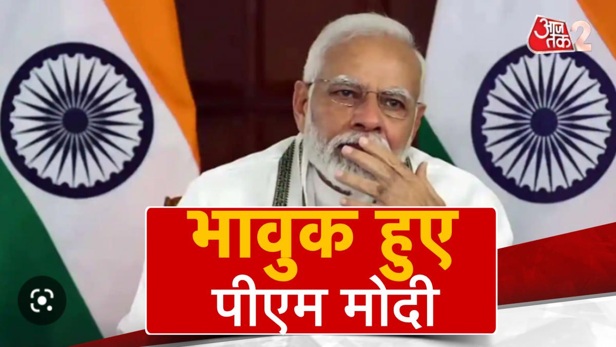 pm modi heeranben death