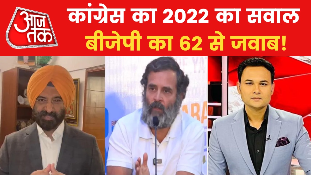 India-China Politics: चीन पर राहुल के सवाल से छिड़ा सियासी बवाल, सरकार को घेरते-घेरते सेना का हो गया अपमान?