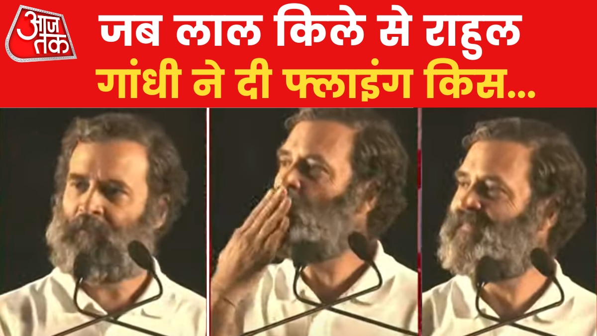 Rahul Gandhi thanks his supporters