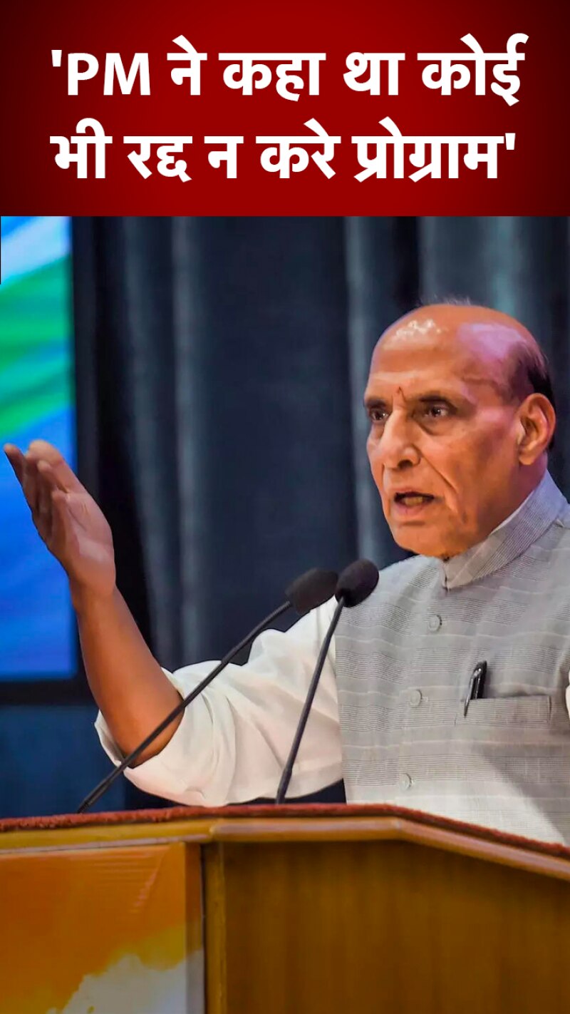 रक्षा मंत्री ने बताया, हीरा बा के निधन पर क्यों रद्द नहीं किए कार्यक्रम