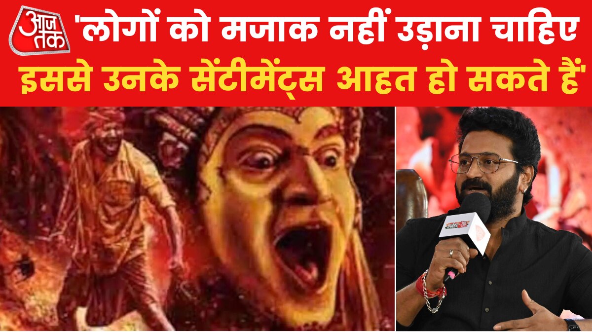 Rishab shetty kantara 