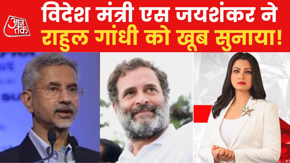 100 Khabar: तवांग झड़प को लेकर संसद में बोले जयशंकर, 'अगर उदासीनता होती तो बॉर्डर पर सेना भेजने का फैसला ना लिया होता'