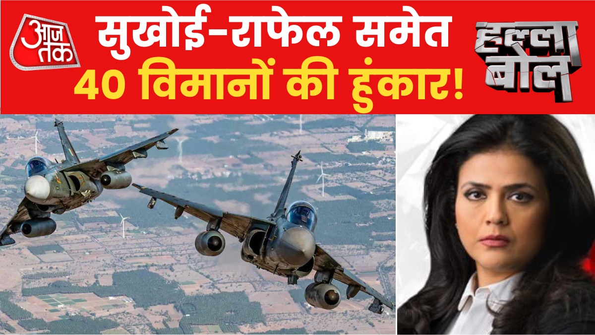 Halla Bol: रूटीन एक्सरसाइज से चीन को कड़ा संदेश, डंके की चोट पर ड्रैगन को दो टूक!