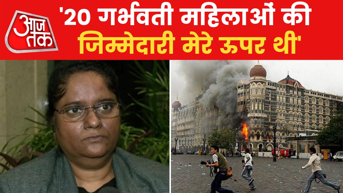 UN में 26/11 हमले की सर्वाइवर नर्स ने सुनाई अपने पराक्रम की दास्तां